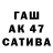 Метадон мёд Tolik Jumabaev