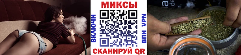 Бутират 99%  Нестеровская 