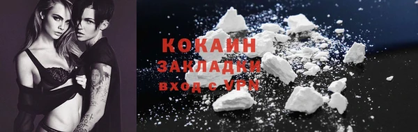 круглые Няндома