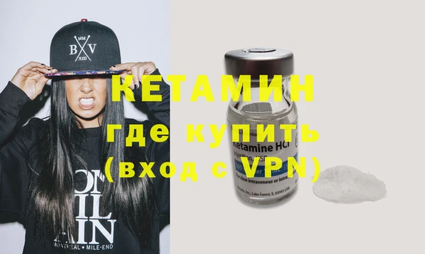 дурь Новозыбков