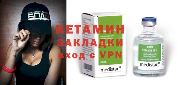 круглые Няндома