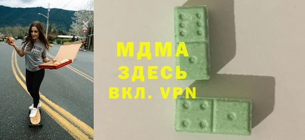 амф Нягань