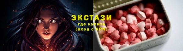 круглые Няндома