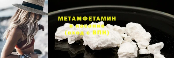 MDMA Premium VHQ Баксан