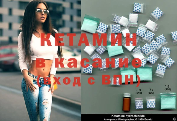 метадон Новодвинск