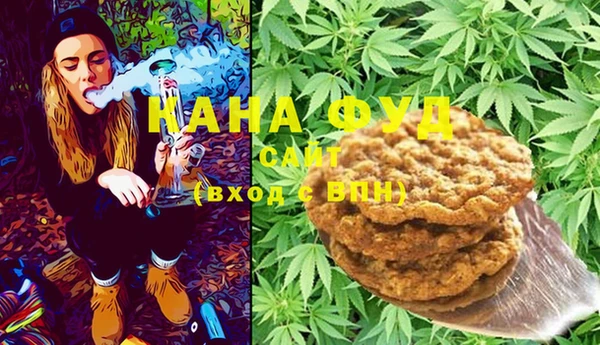 MDMA Premium VHQ Баксан