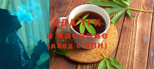 амф Нягань