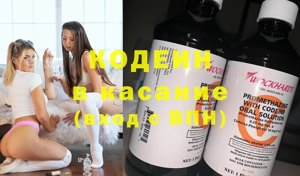 метадон Новодвинск