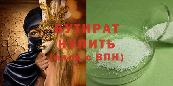 амф Нягань