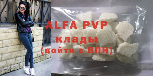 круглые Няндома