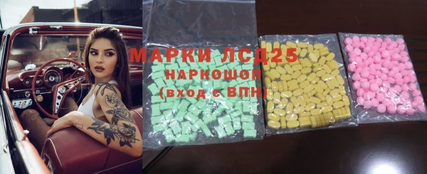 круглые Няндома