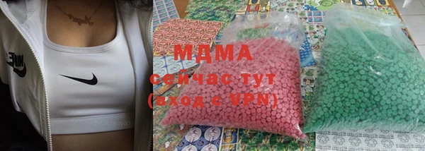 дурь Новозыбков
