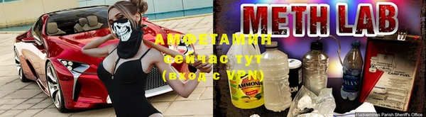 MDMA Premium VHQ Баксан