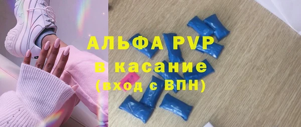 амф Нягань