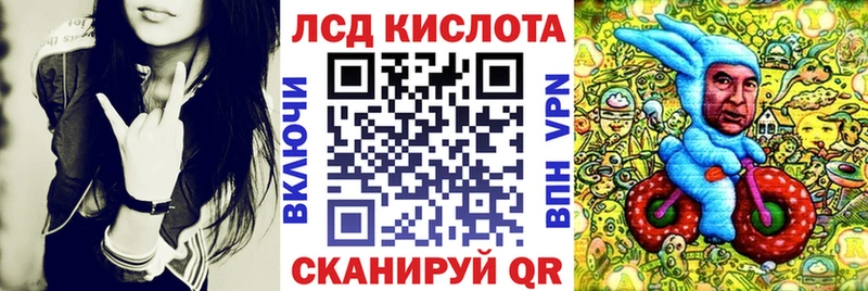что такое   Нестеровская  Марки NBOMe 1,5мг 